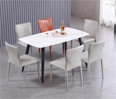 rectangular dining table