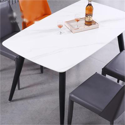 rectangular dining table