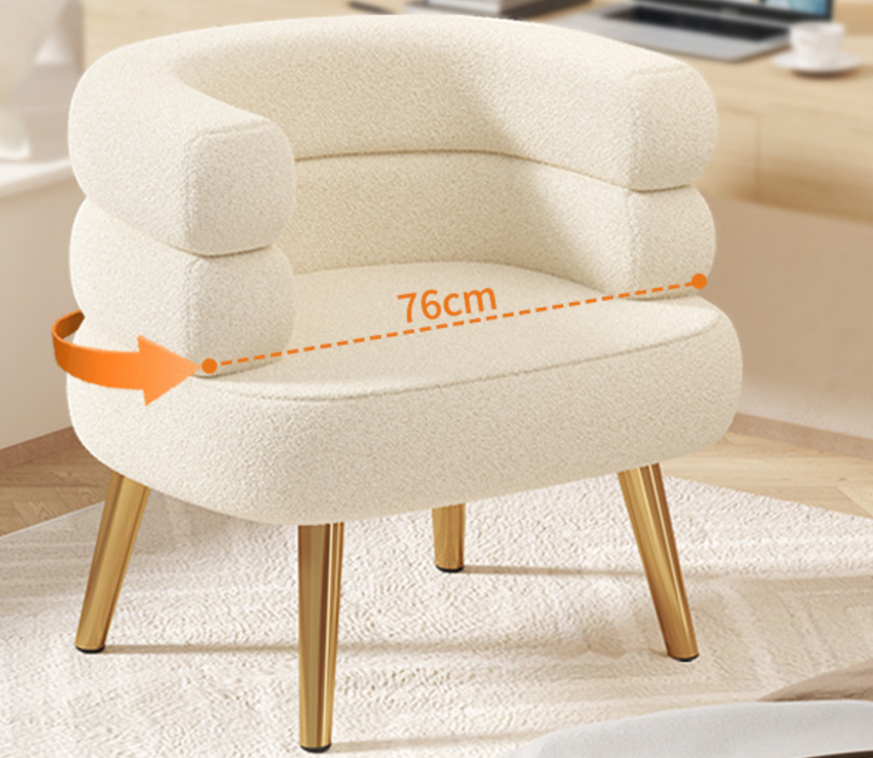 Small household backrest lamb fleece lounge chair